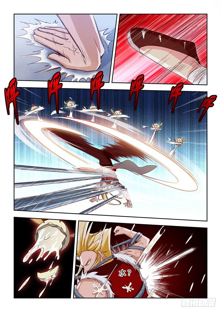 第一百一十一话&middot;反击-第122话