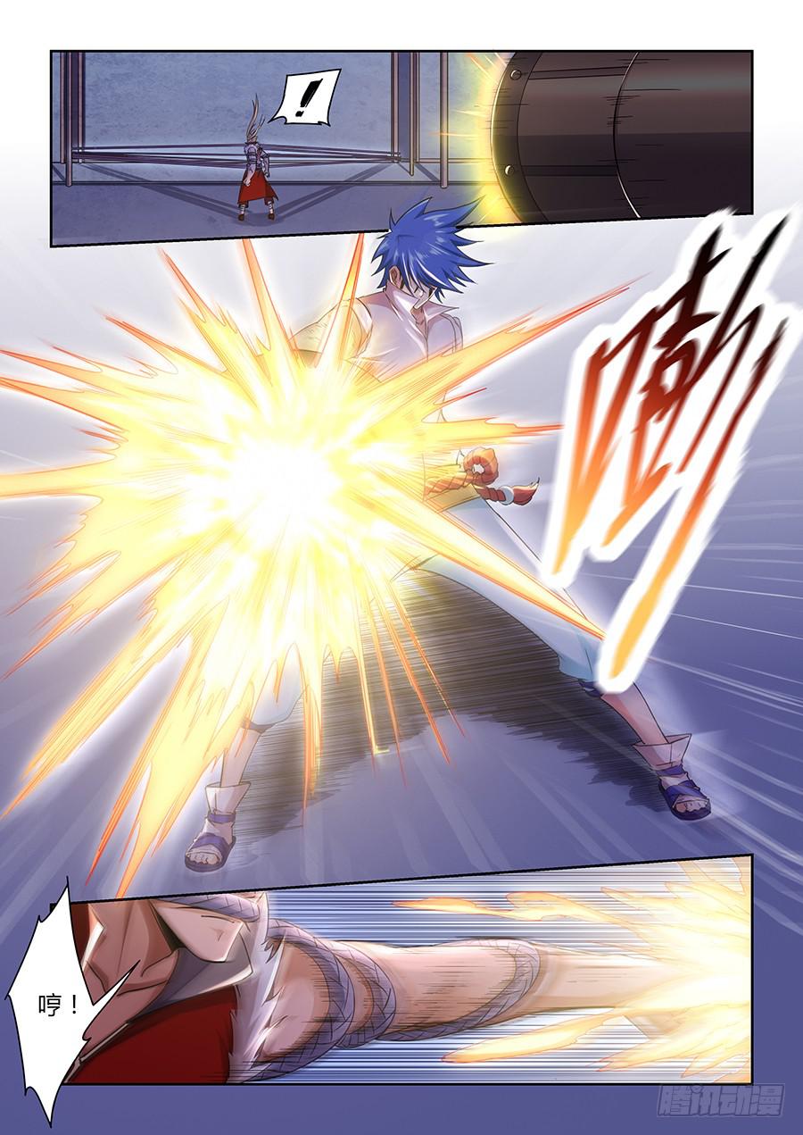 第一百一十一话&middot;反击-第122话