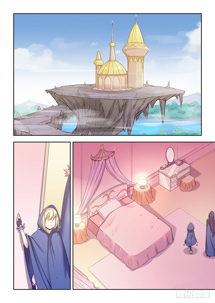 第一百一十五话&middot;重逢-第126话