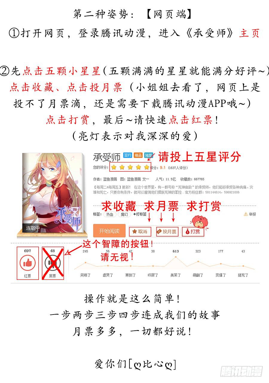 第一百一十七话&middot;黑金市-第128话