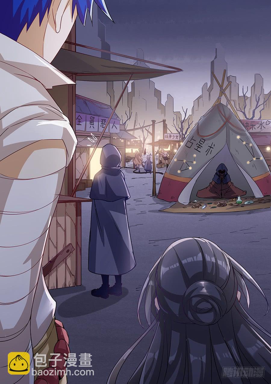 第一百一十七话&middot;黑金市-第128话