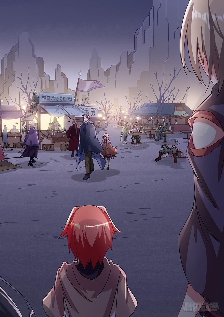 第一百一十七话&middot;黑金市-第128话