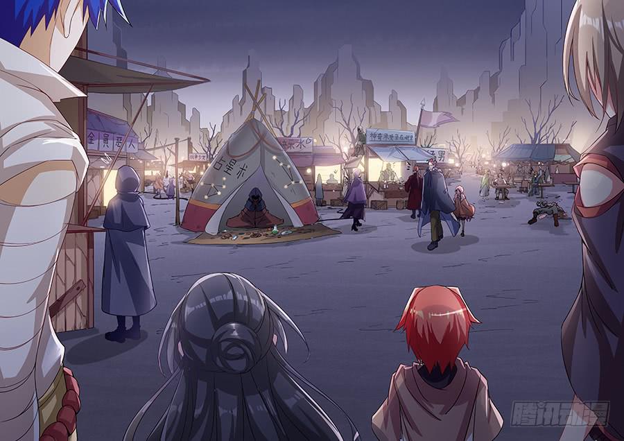 第一百一十七话&middot;黑金市-第128话