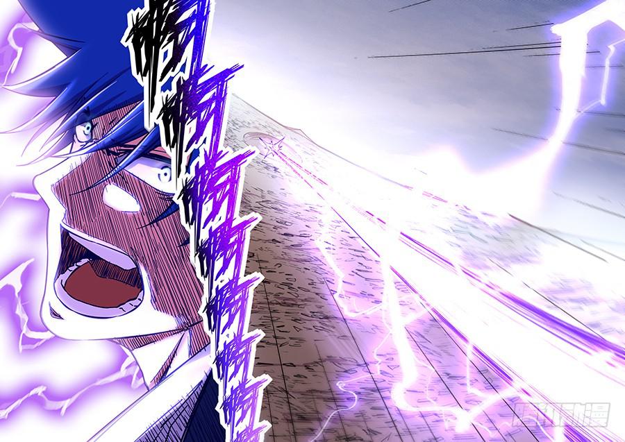 第一百二十三话&middot;大结局(1/2)-第134话