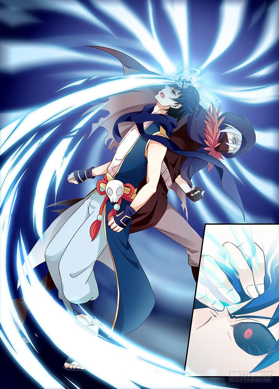 第十九话&middot;血色回忆-第22话