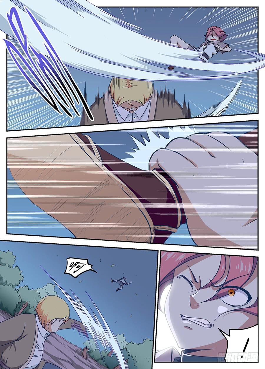 第二十一话&middot;谁都不许碰-第24话