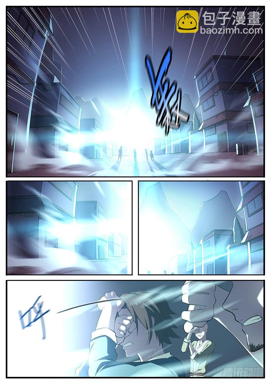 第二十四话&middot;诡异的场景-第28话