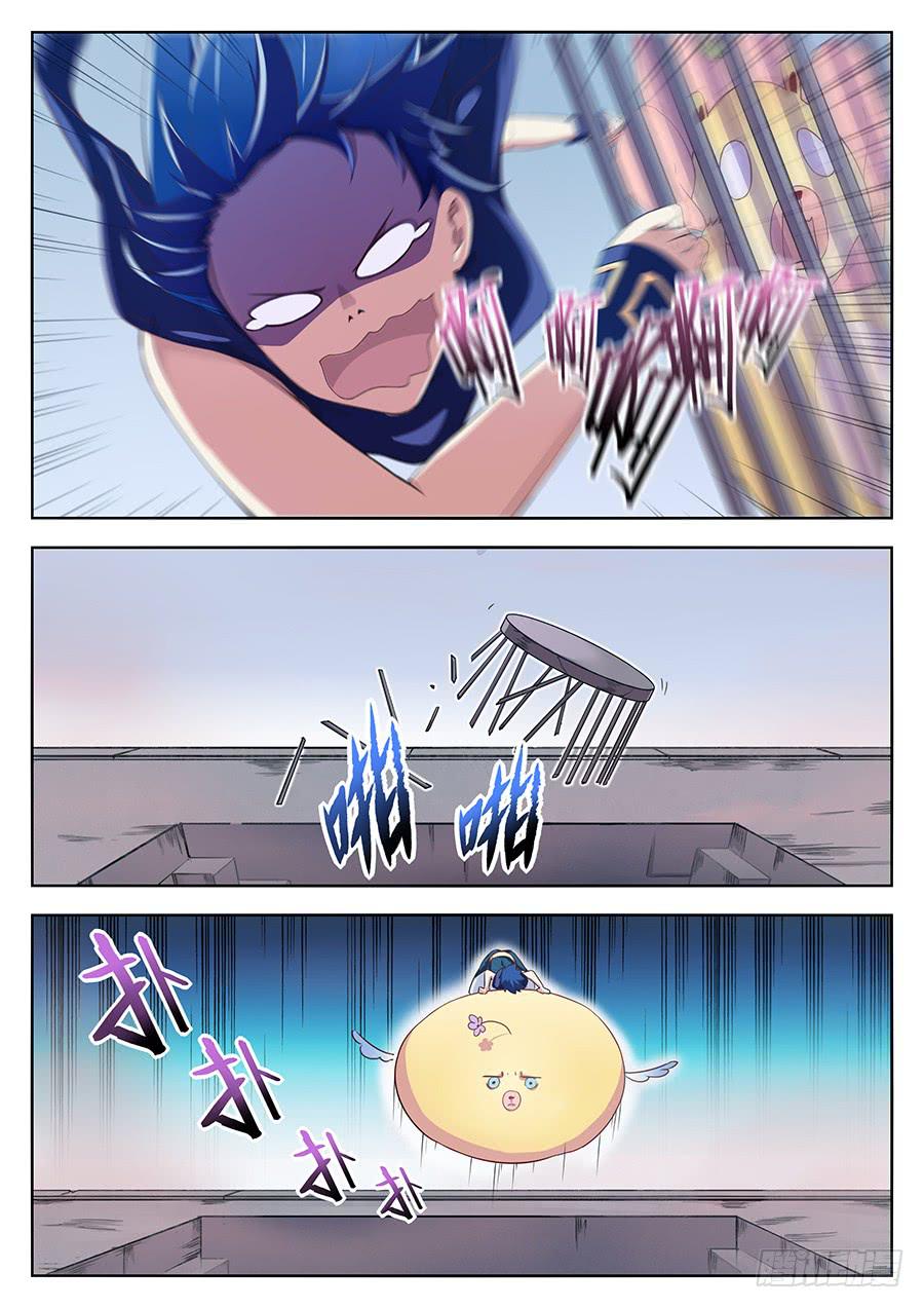 第二十六话&middot;我欠你太多人情-第30话