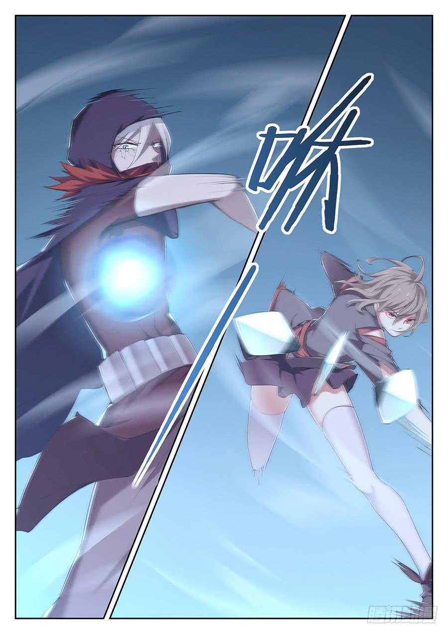 第二十八话&middot;我找到你了-第32话