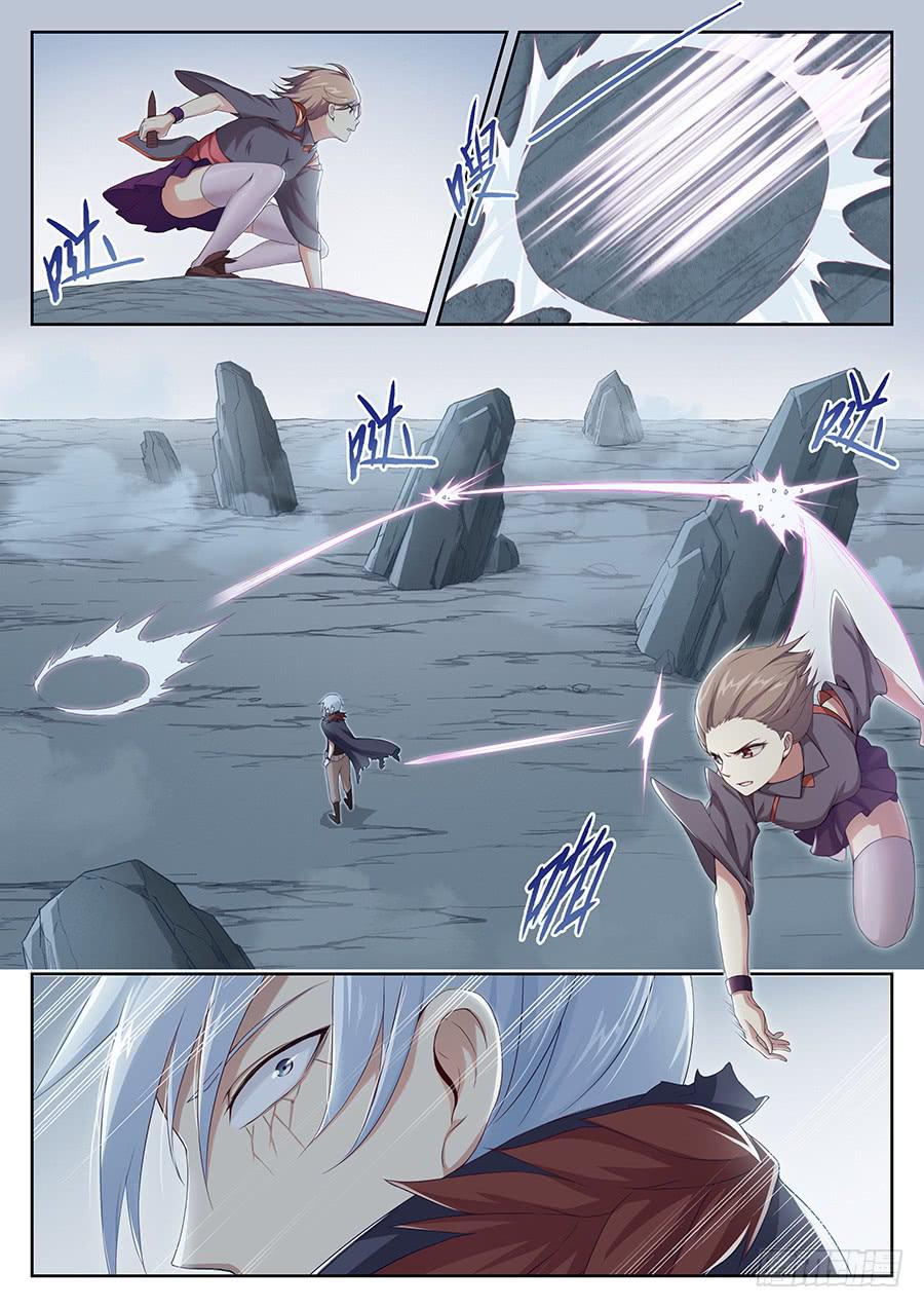 第二十八话&middot;我找到你了-第32话