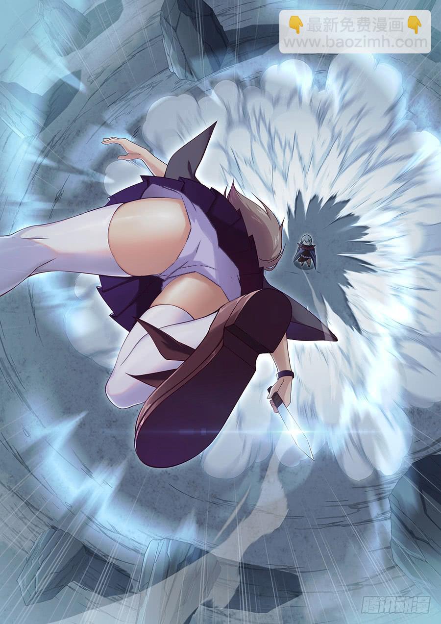 第二十八话&middot;我找到你了-第32话