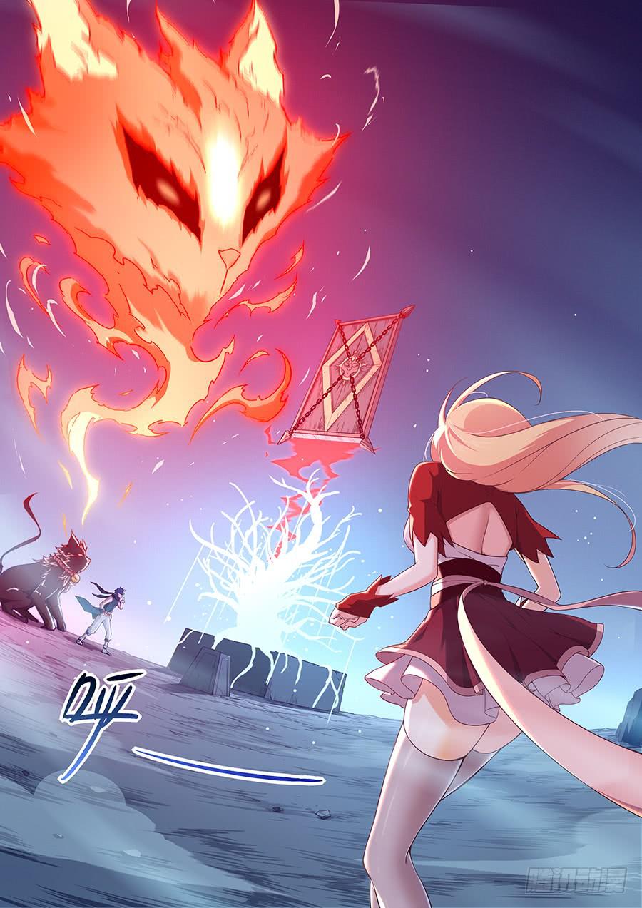 第三十话&middot;承受岛屿-第34话