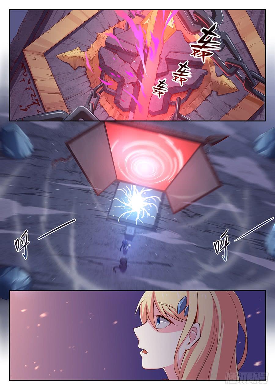 第三十话&middot;承受岛屿-第34话