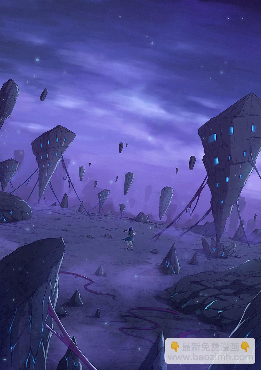 第三十话&middot;承受岛屿-第34话