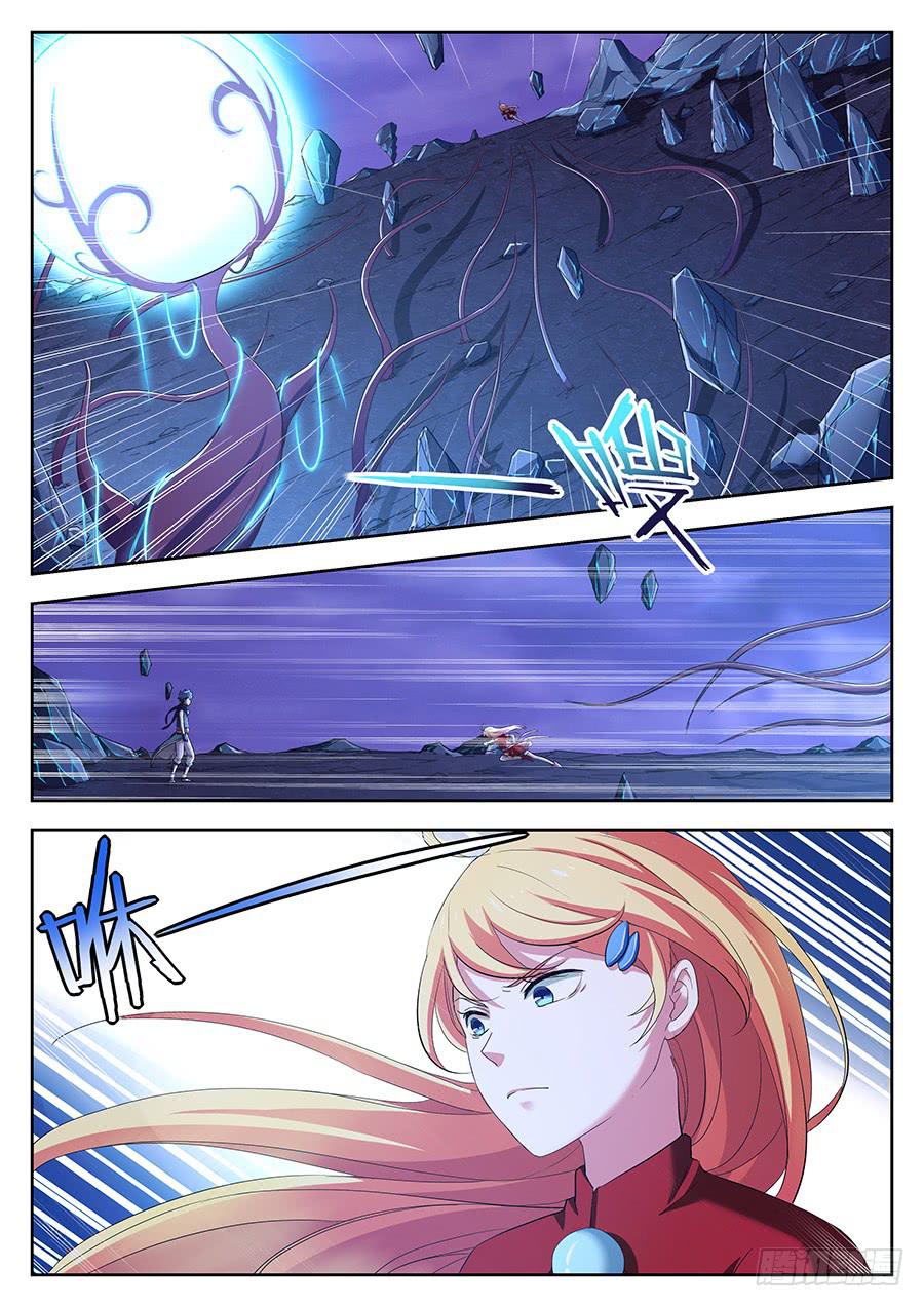 第三十二话&middot; 美女帮手-第36话