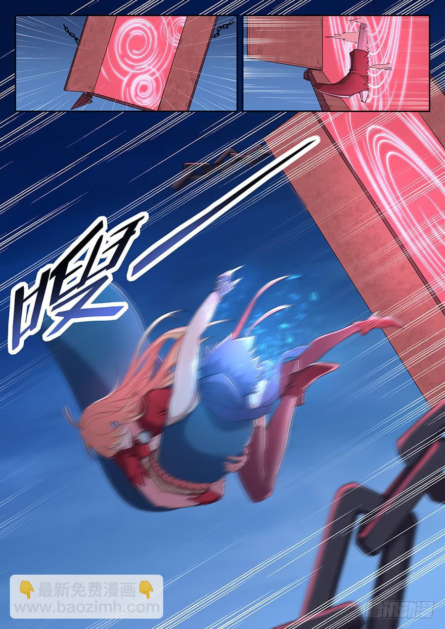 第三十四话&middot;身体出事了-第38话