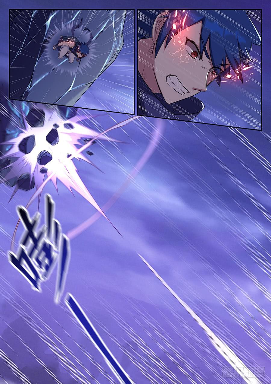 第三十四话&middot;身体出事了-第38话