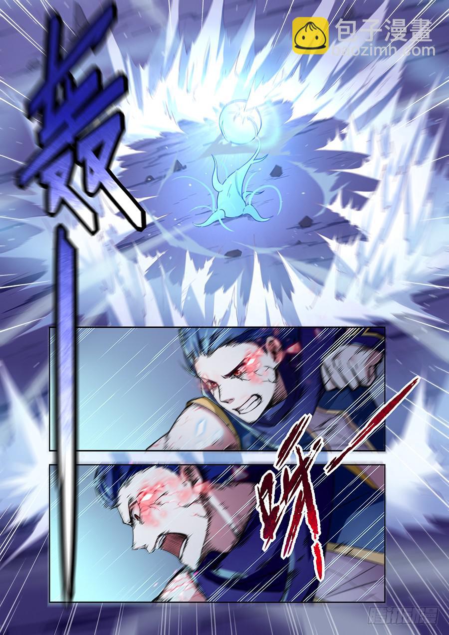 第三十四话&middot;身体出事了-第38话