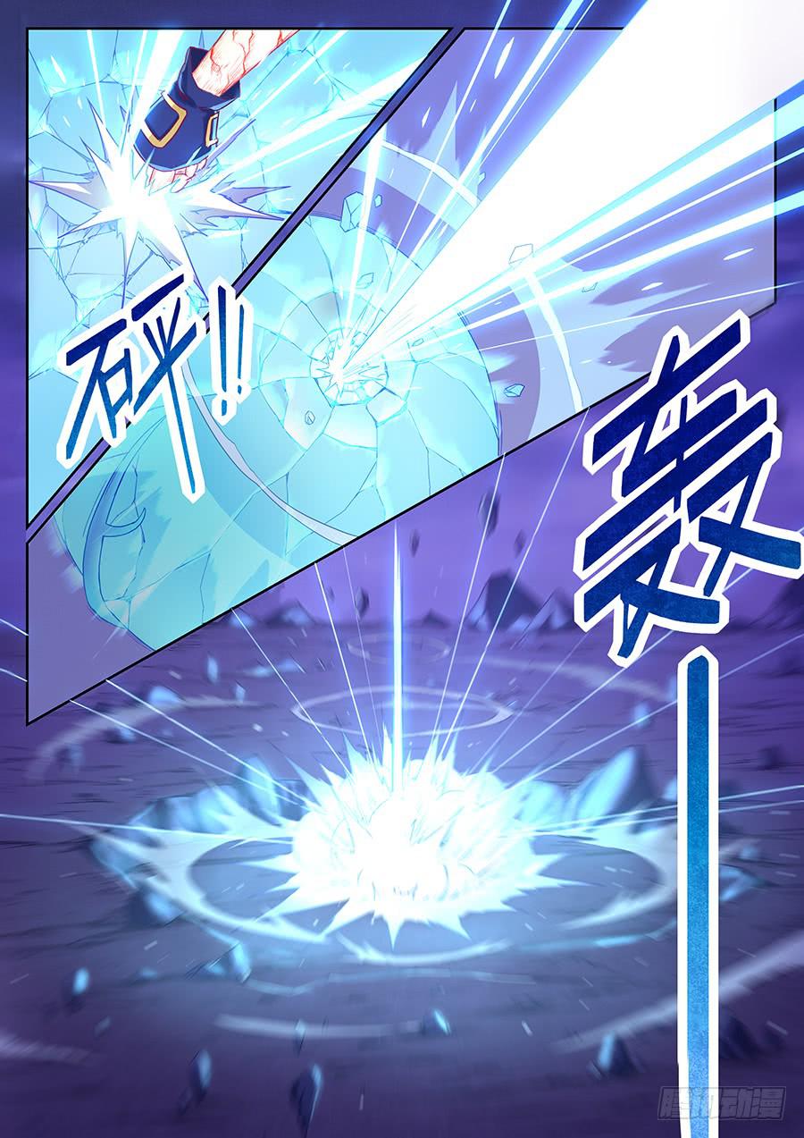 第三十四话&middot;身体出事了-第38话