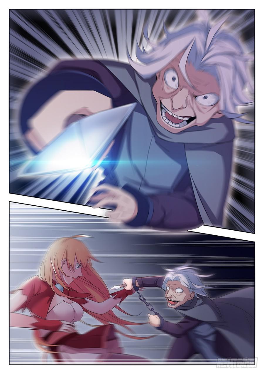 第三十八话&middot;金色符文-第44话