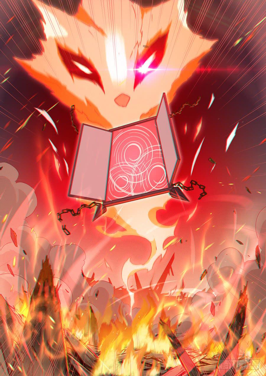 第四十二话&middot;取消资格-第48话