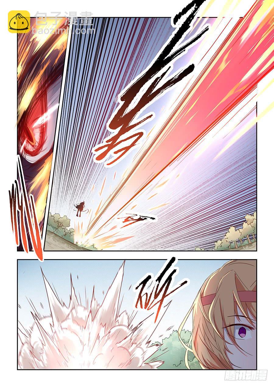 第五十话&middot;璐璐出事了-第56话