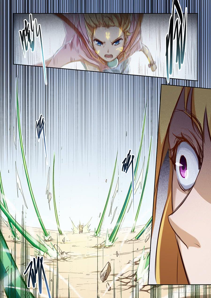 第五十二话&middot;输者退赛-第58话