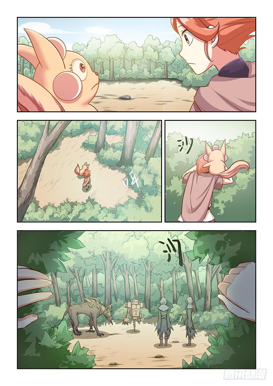 第五十四话&middot;璐璐的危机-第60话