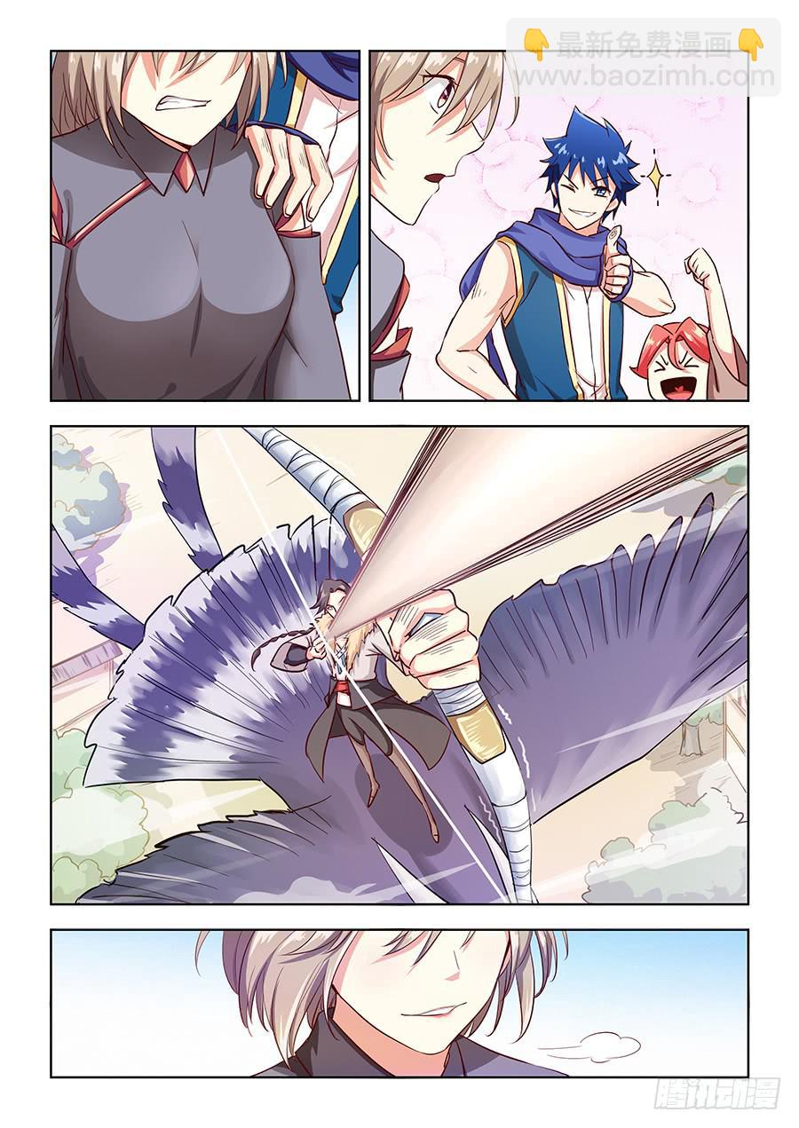 第六十五话&middot;最终之战-第72话