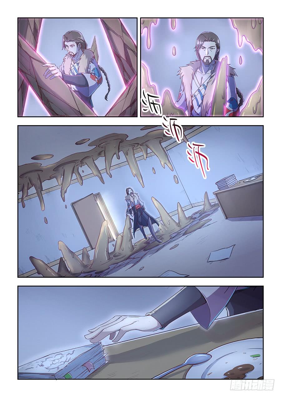 第六十五话&middot;最终之战-第72话