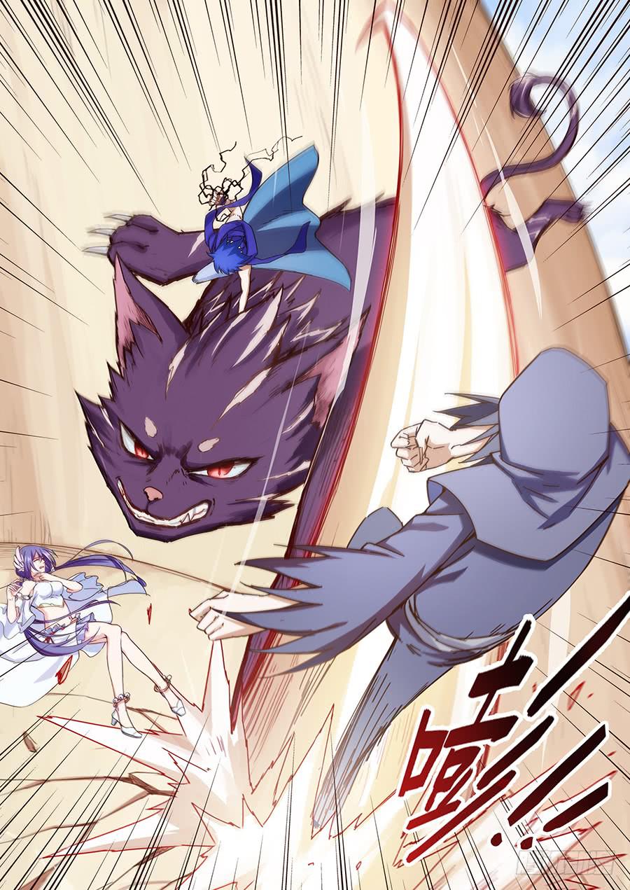 第六十九话&middot;三队皆败-第76话