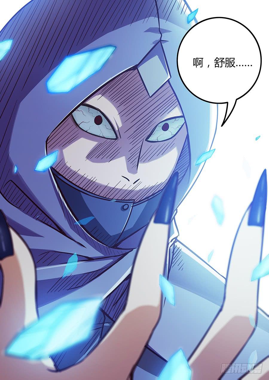 第六十九话&middot;三队皆败-第76话