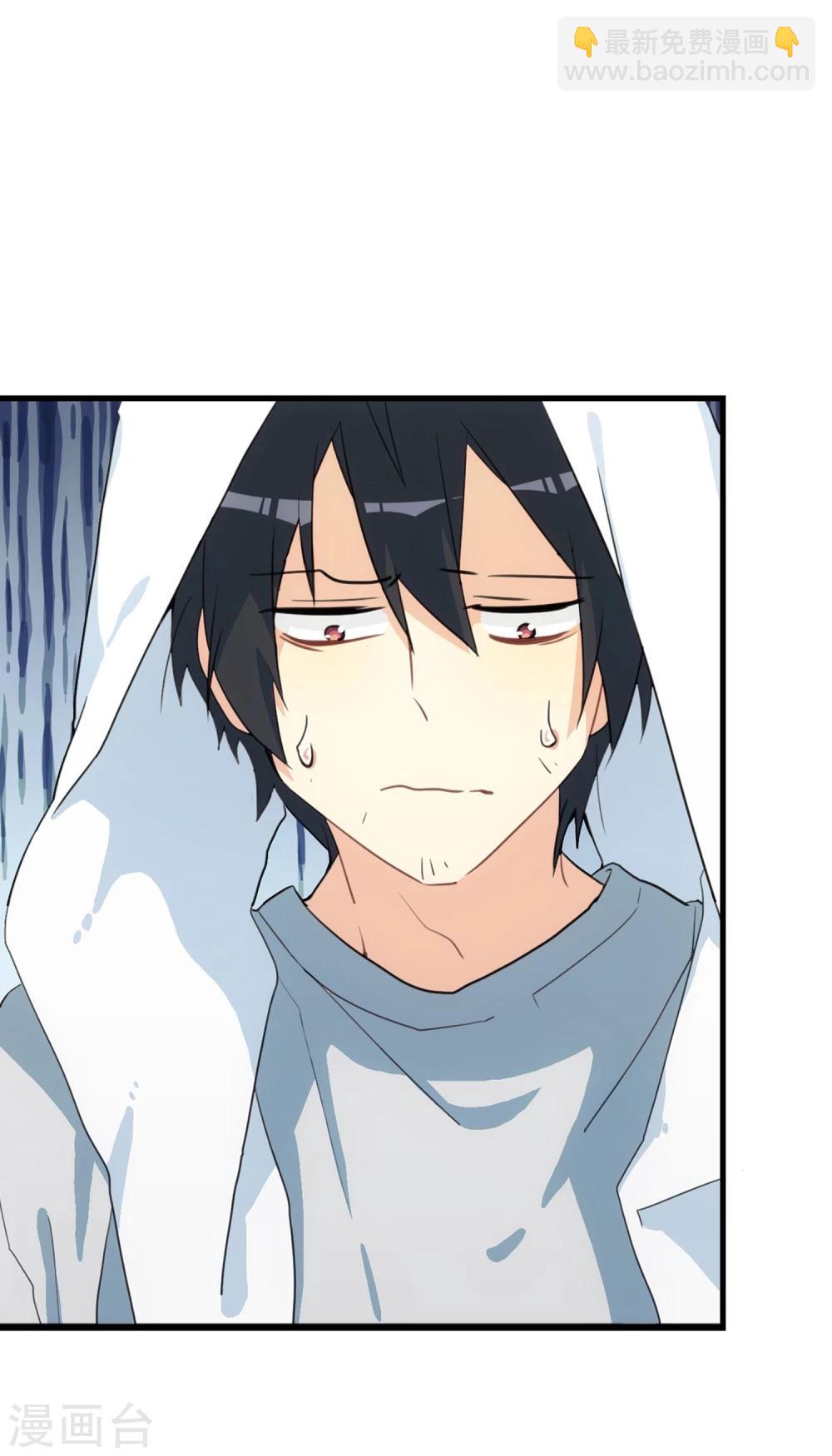 第1话 过气偶像，另寻出路。(1/2)-第2话