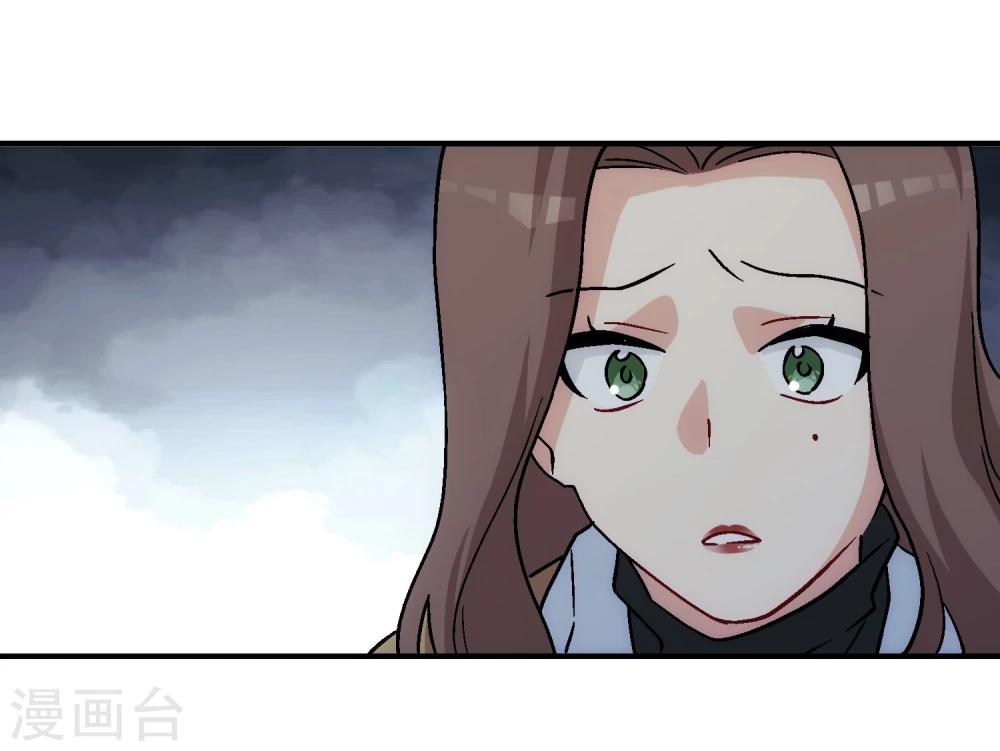 第13话 遭遇挫折，人心叵测。(1/2)-第14话