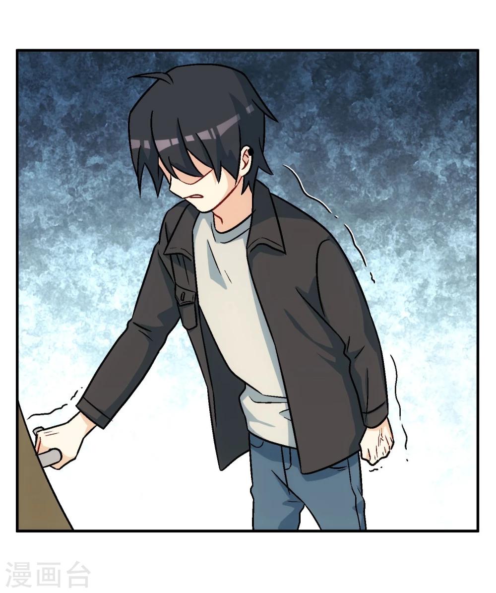 第13话 遭遇挫折，人心叵测。(1/2)-第14话