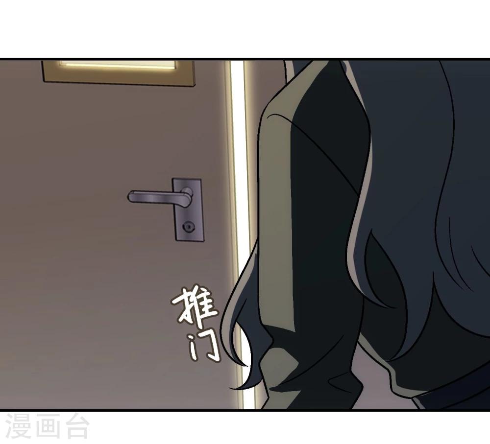 第13话 遭遇挫折，人心叵测。(1/2)-第14话