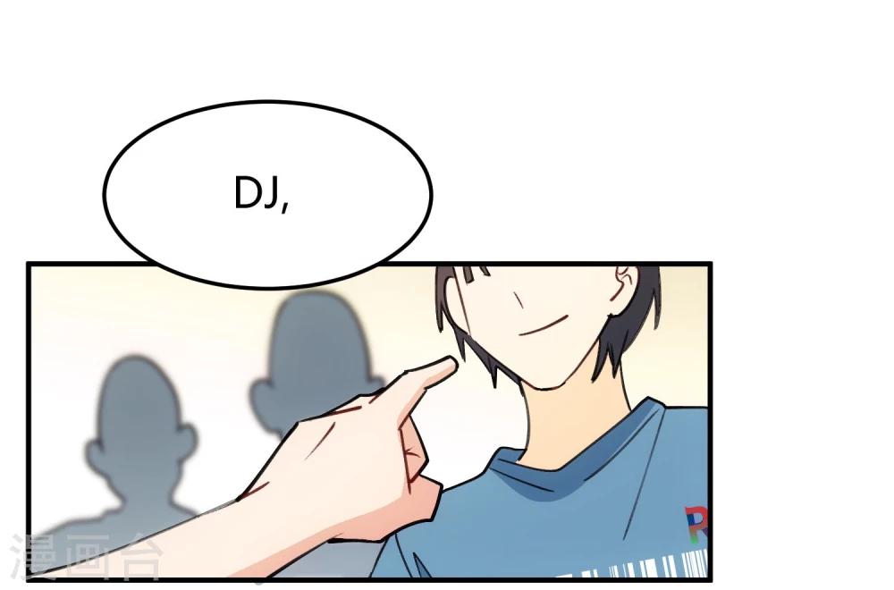 第3话 受人欺压，绝地反击。-第4话