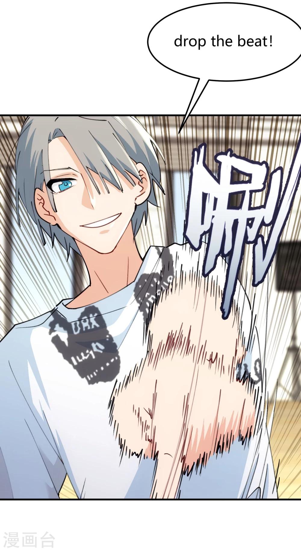 第3话 受人欺压，绝地反击。-第4话