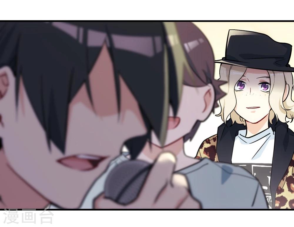 第5话 十步之内，必有菊苣。-第6话