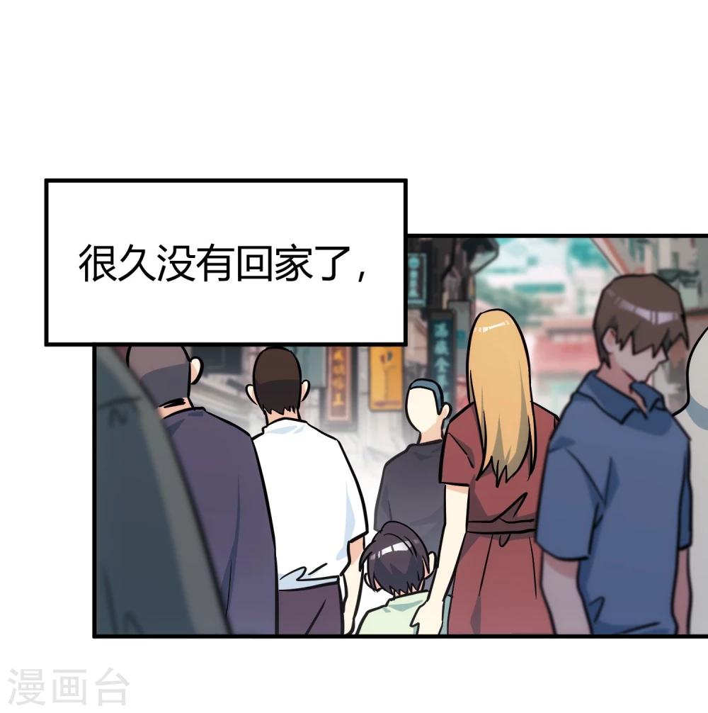 第9话 突发情况，愁上加忧。-第10话