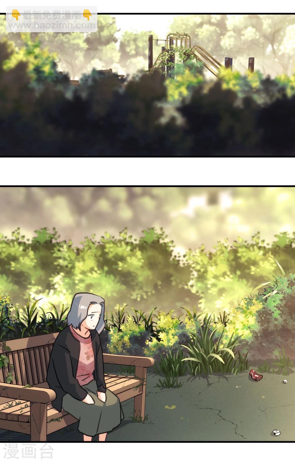 第9话 突发情况，愁上加忧。-第10话