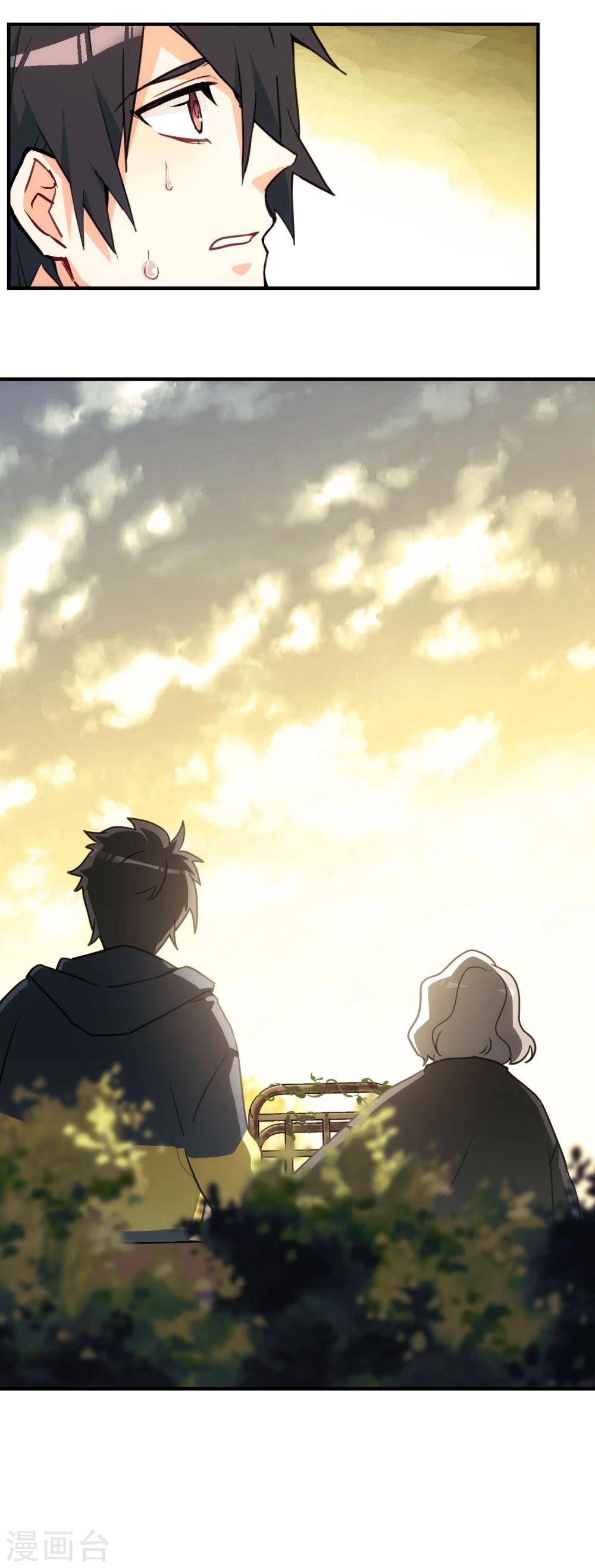 第9话 突发情况，愁上加忧。-第10话