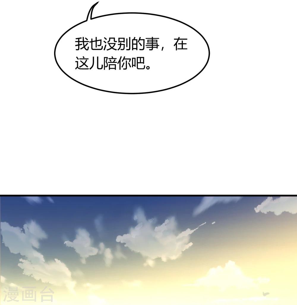 第9话 突发情况，愁上加忧。-第10话