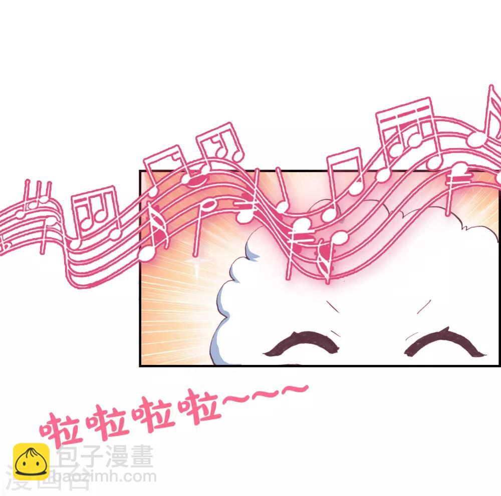 第9话 迷弥米蜜-第10话