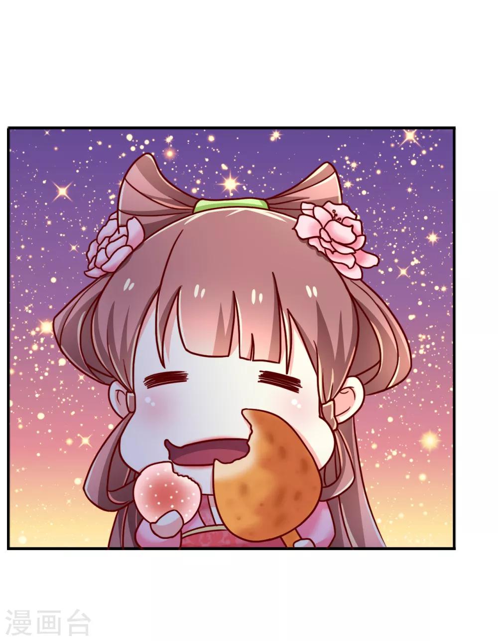 第56话-第56话