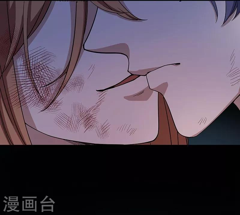 第2话 黄雀在后-第2话