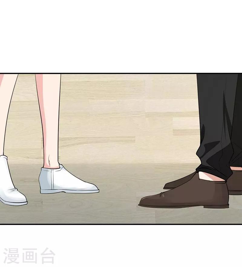 第16话 扫地出门-第16话