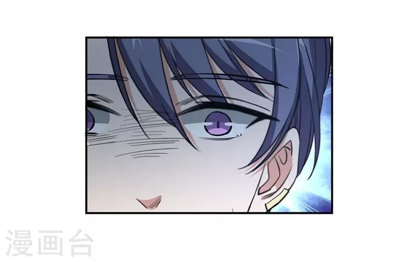 第16话 扫地出门-第16话