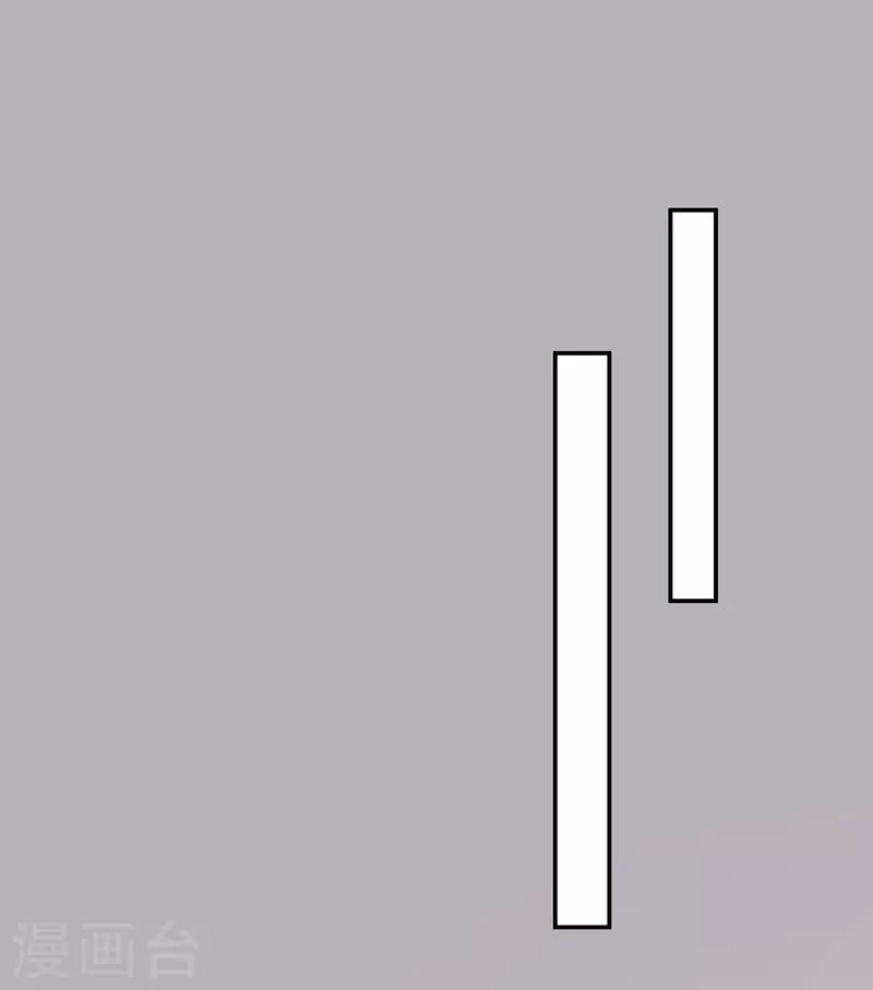 第18话 黎雅姿的反击-第18话