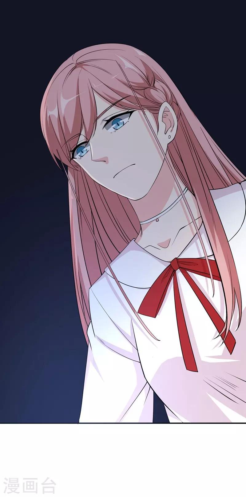 第18话 黎雅姿的反击-第18话